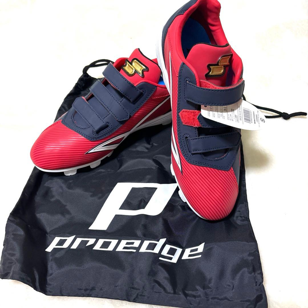 本日限定15400円！sskプロエッジスパイク　29センチ　新品未使用専用袋付き