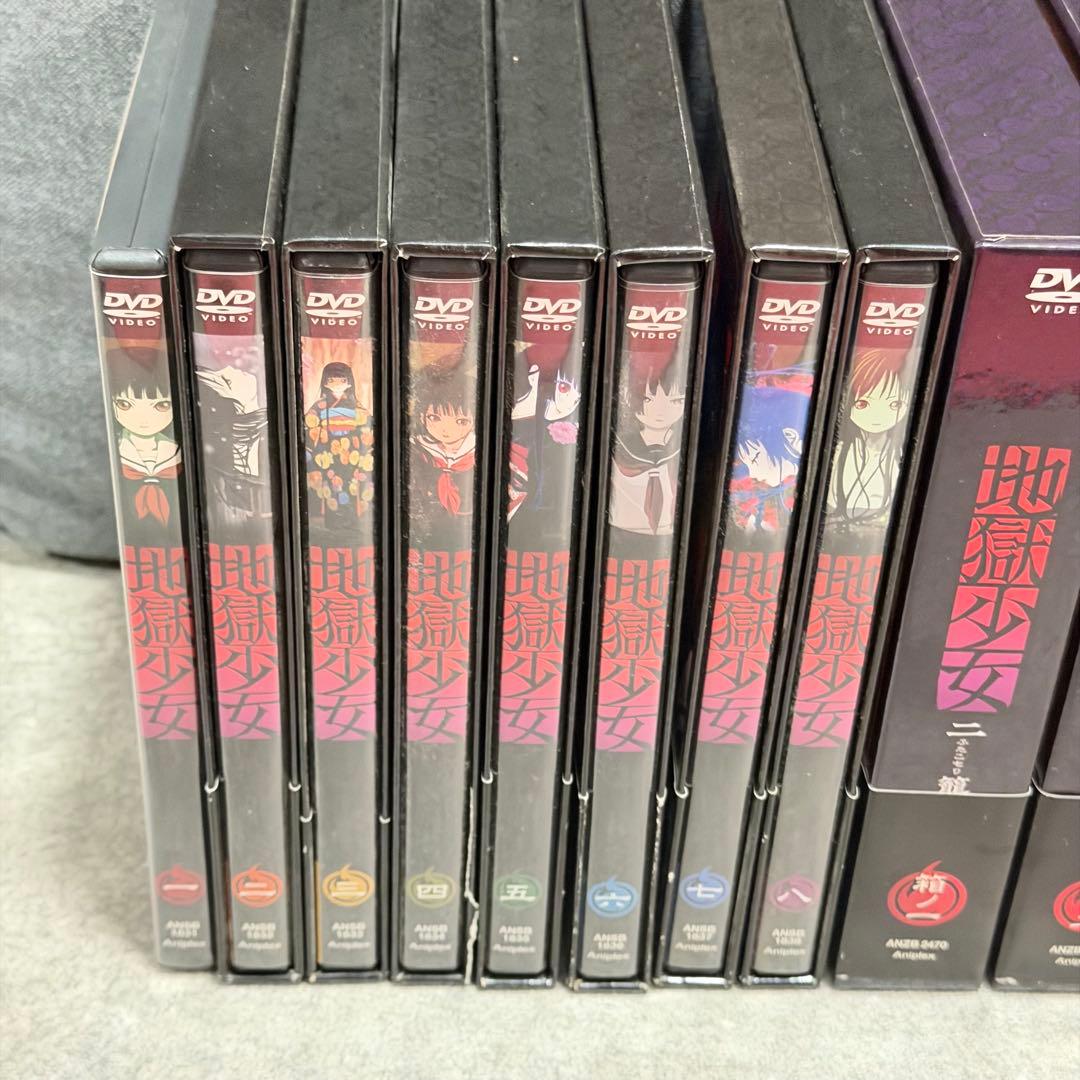 ⭐︎ 地獄少女 DVD 1期 2期 3期 完全限定生産 まとめ売り