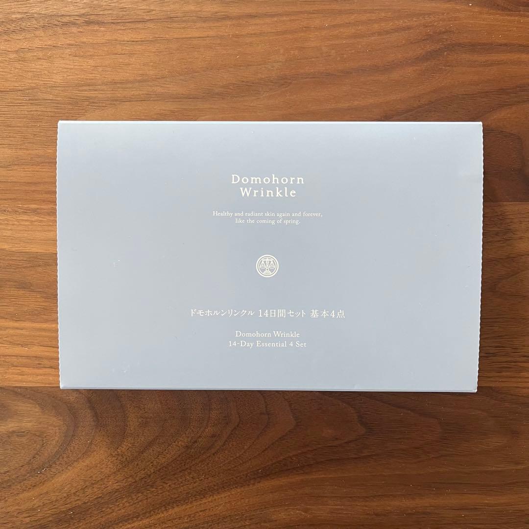 【ドモホルンリンクル】リニューアル 基本4点セット 14日間
