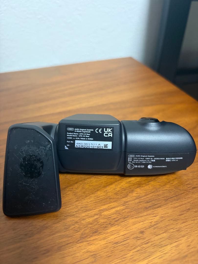 アウディ 純正 ドライブレコーダー UTR 2.0 前後　AUDI