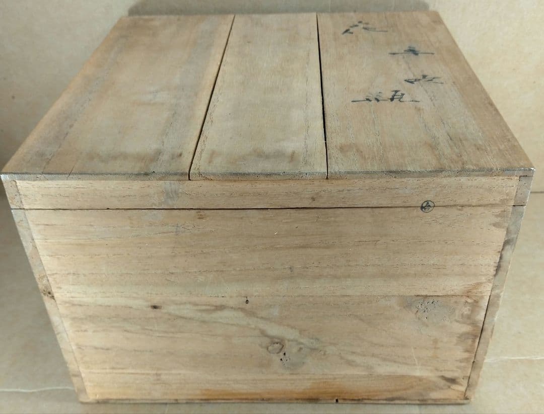 【本物保証】藤田喬平 手吹 花瓶(赤) 共箱 無傷 高さ約12㎝ ガラス芸術の雄