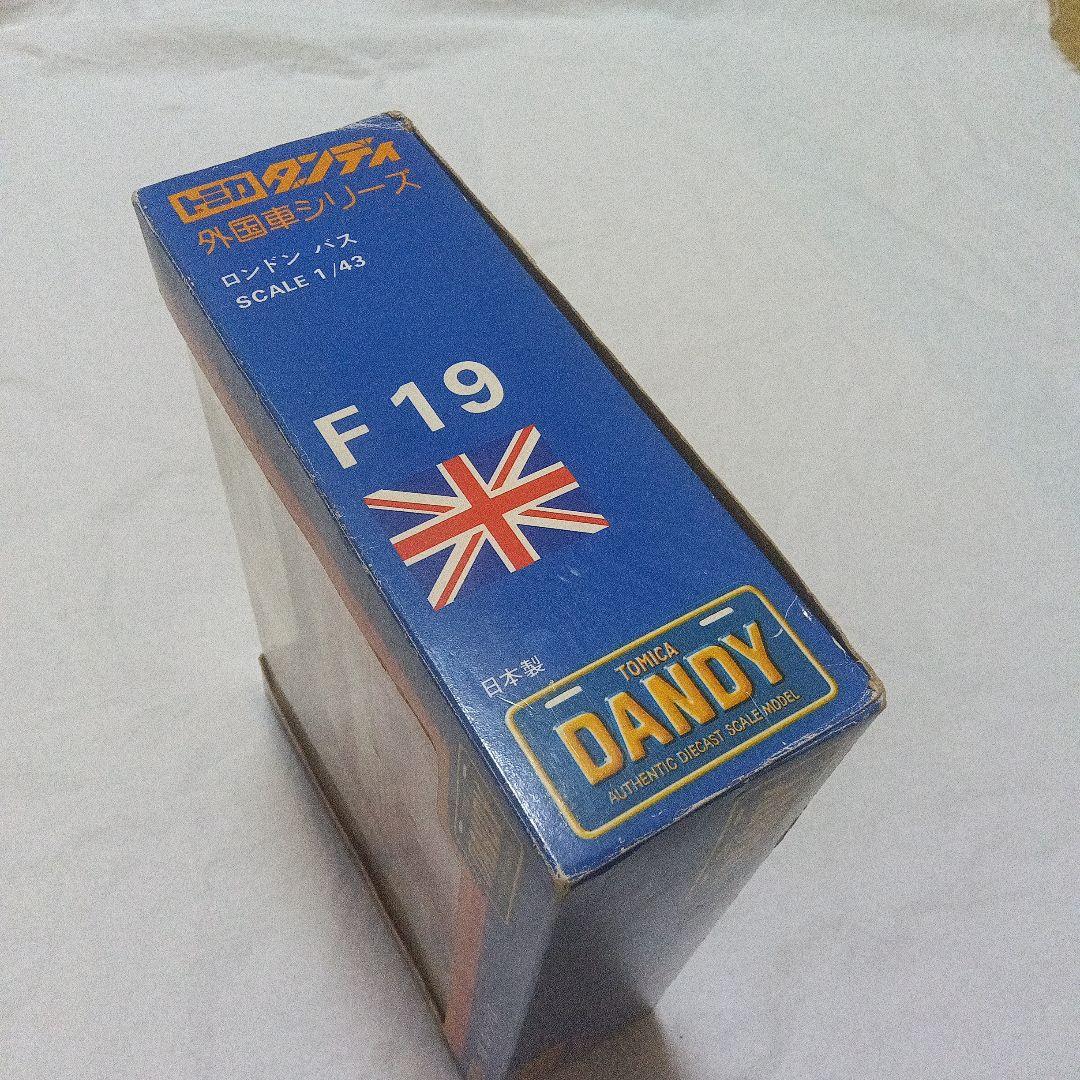トミカダンディ F19 ロンドンバス