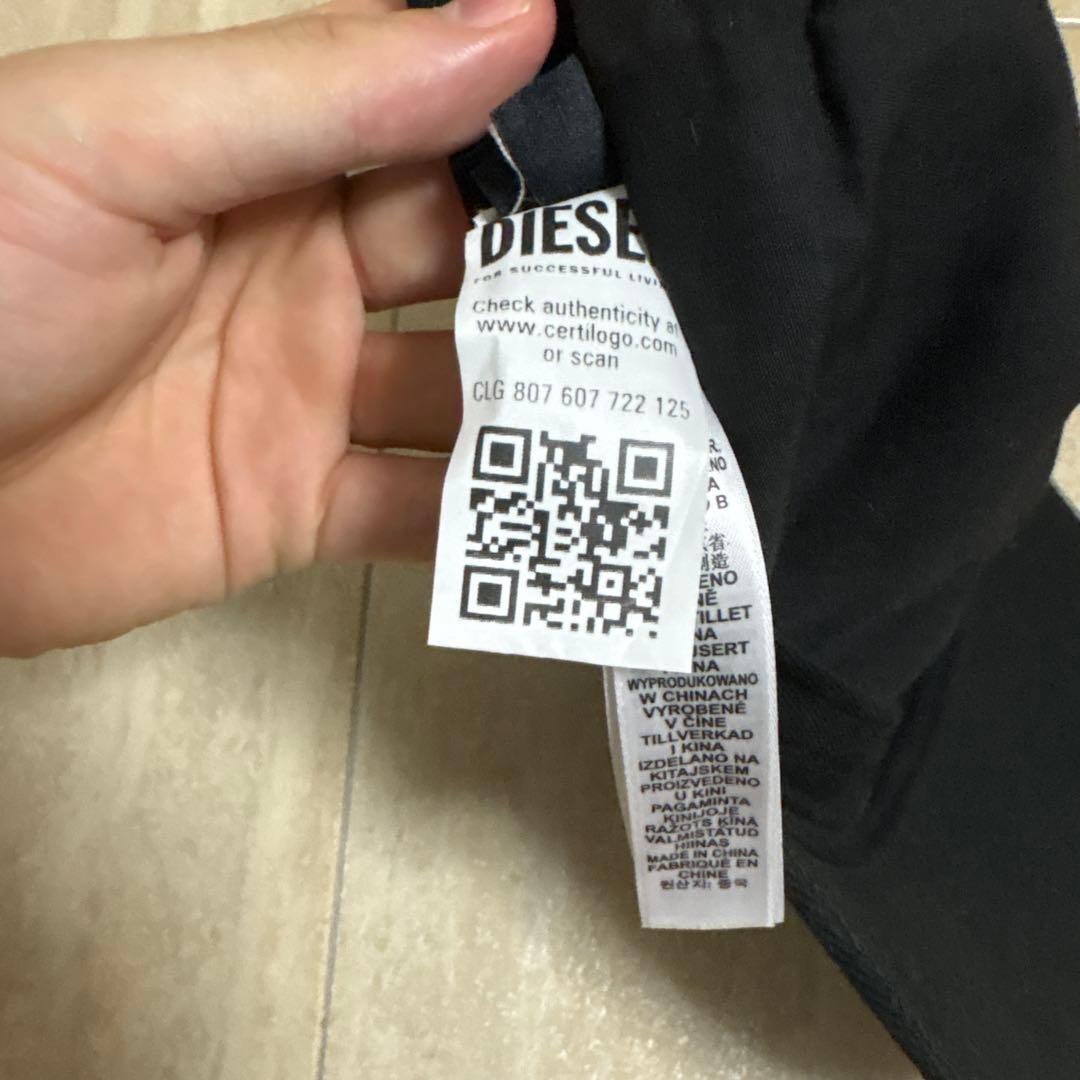 完売品 DIESEL c-Flama CAP キャップ