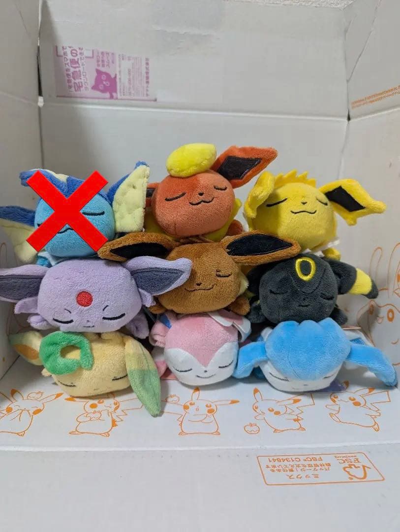 ポケモン ぬいぐるみ くったりシリーズ ブイズ コンプリート おやすみver