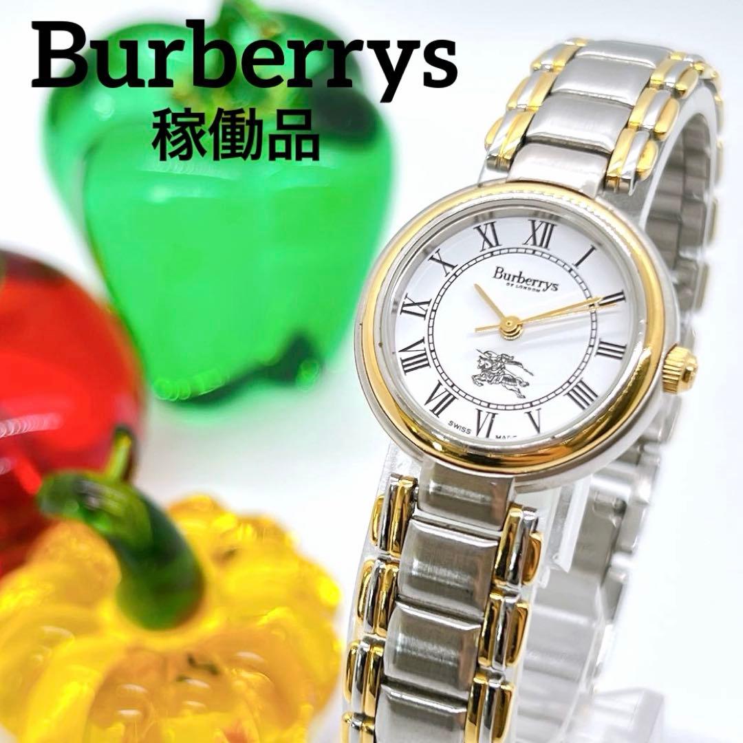 【稼働品】バーバリー レディース腕時計 クォーツ ドレスウォッチ ゴールド