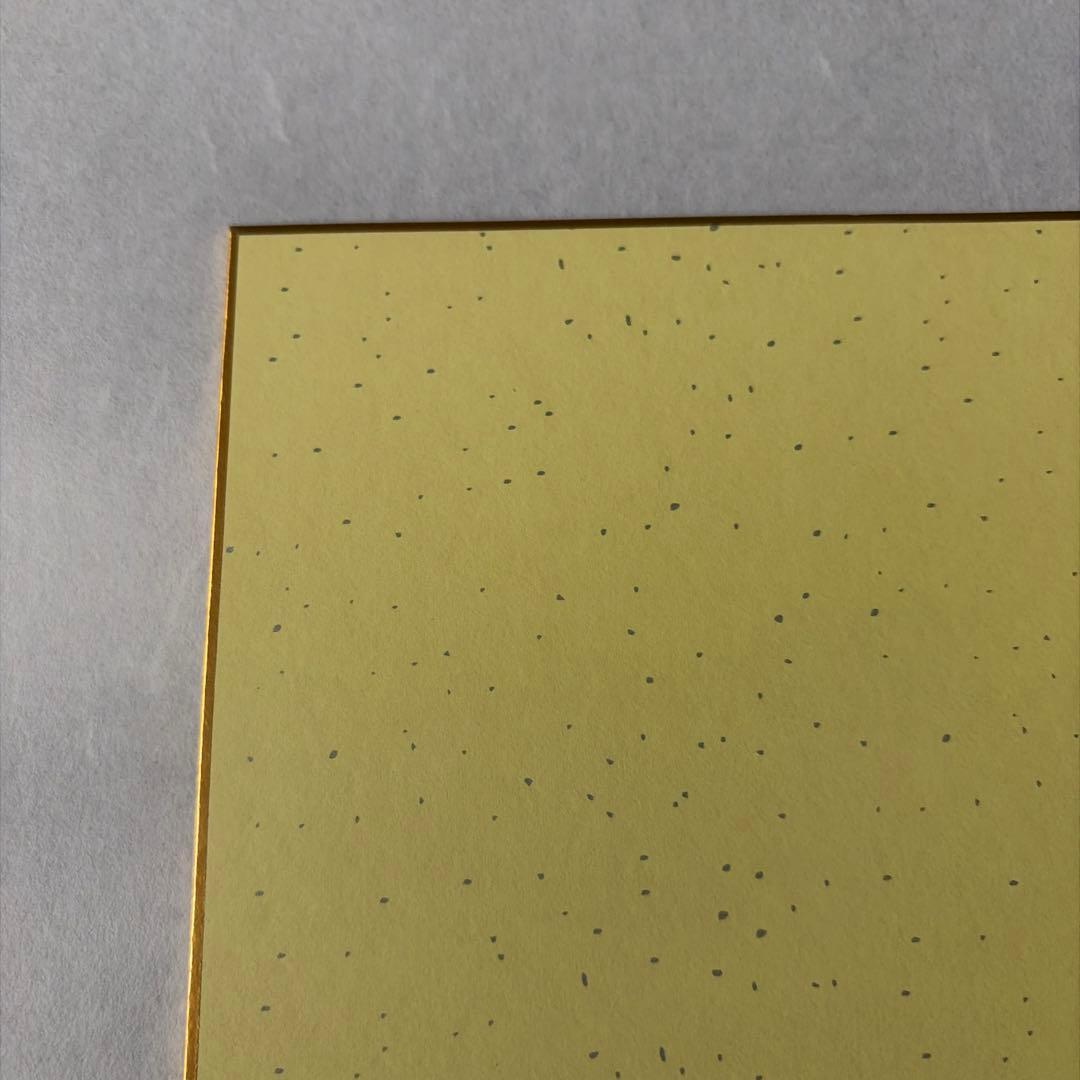 さいとうたかを　直筆イラストサイン色紙