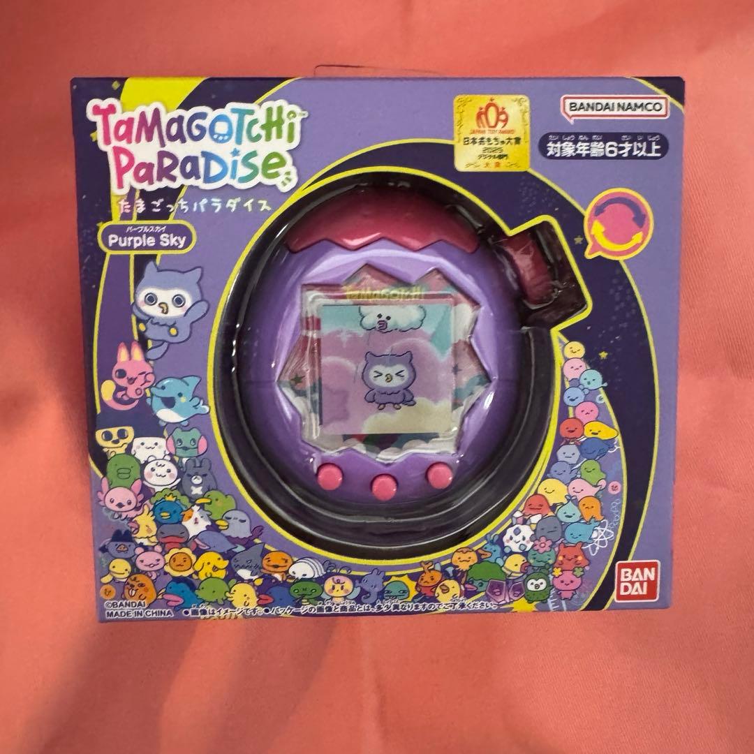 【新品】たまごっちパラダイス　パープルスカイ