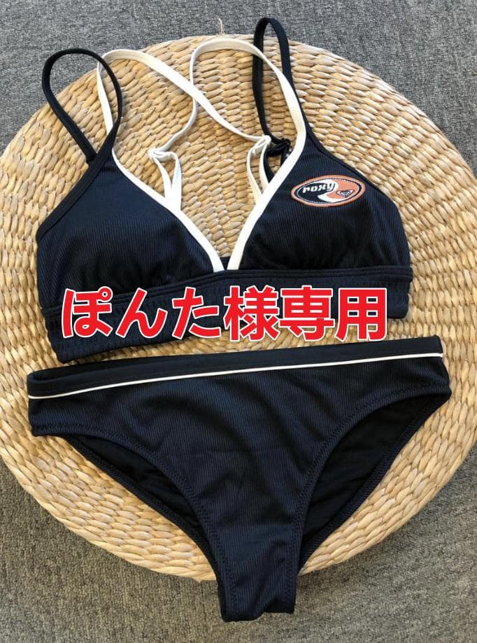 【ぽんた】ROXY 25新作 人気ビキニ M 正規品/水陸両用