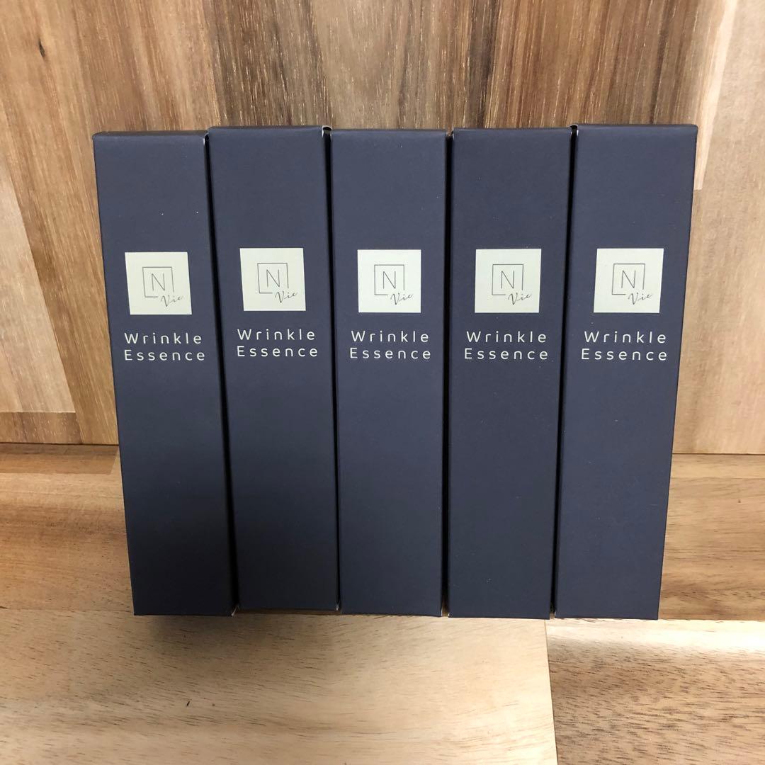 N organic Vie リンクルパック エッセンス 15g × 5個