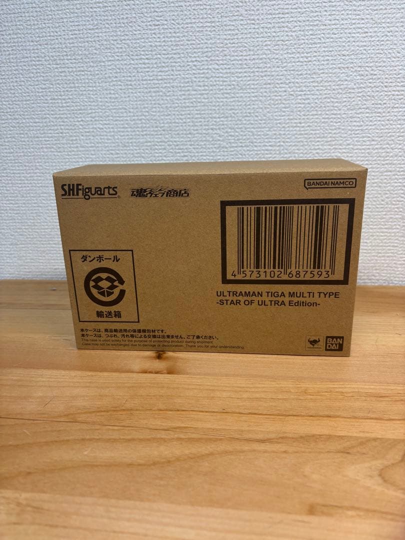新品未開封 ウルトラマンティガ マルチタイプ -ウルトラの星Edition-