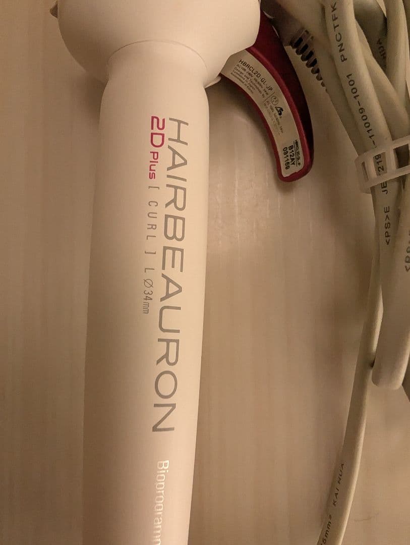 ヘアビューロン2D Plus L 34mm HBRCL2D-GL-JP