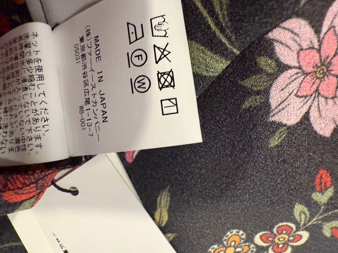 【LOULOU WILLOUGHBY】シンメトリーフラワーリボンブラウス