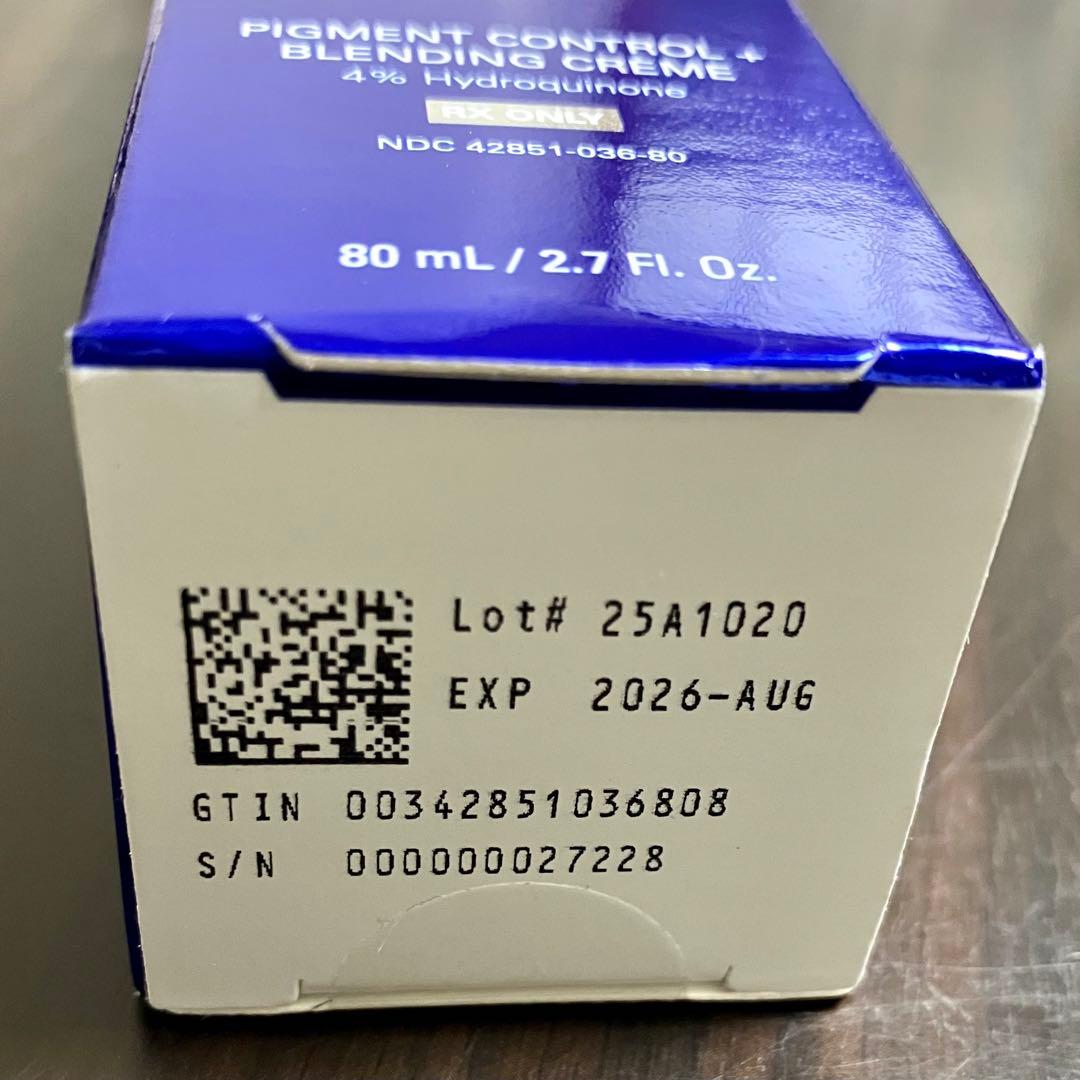 ゼオスキン【ミラミックス】4% 80ml ZO Skin Health