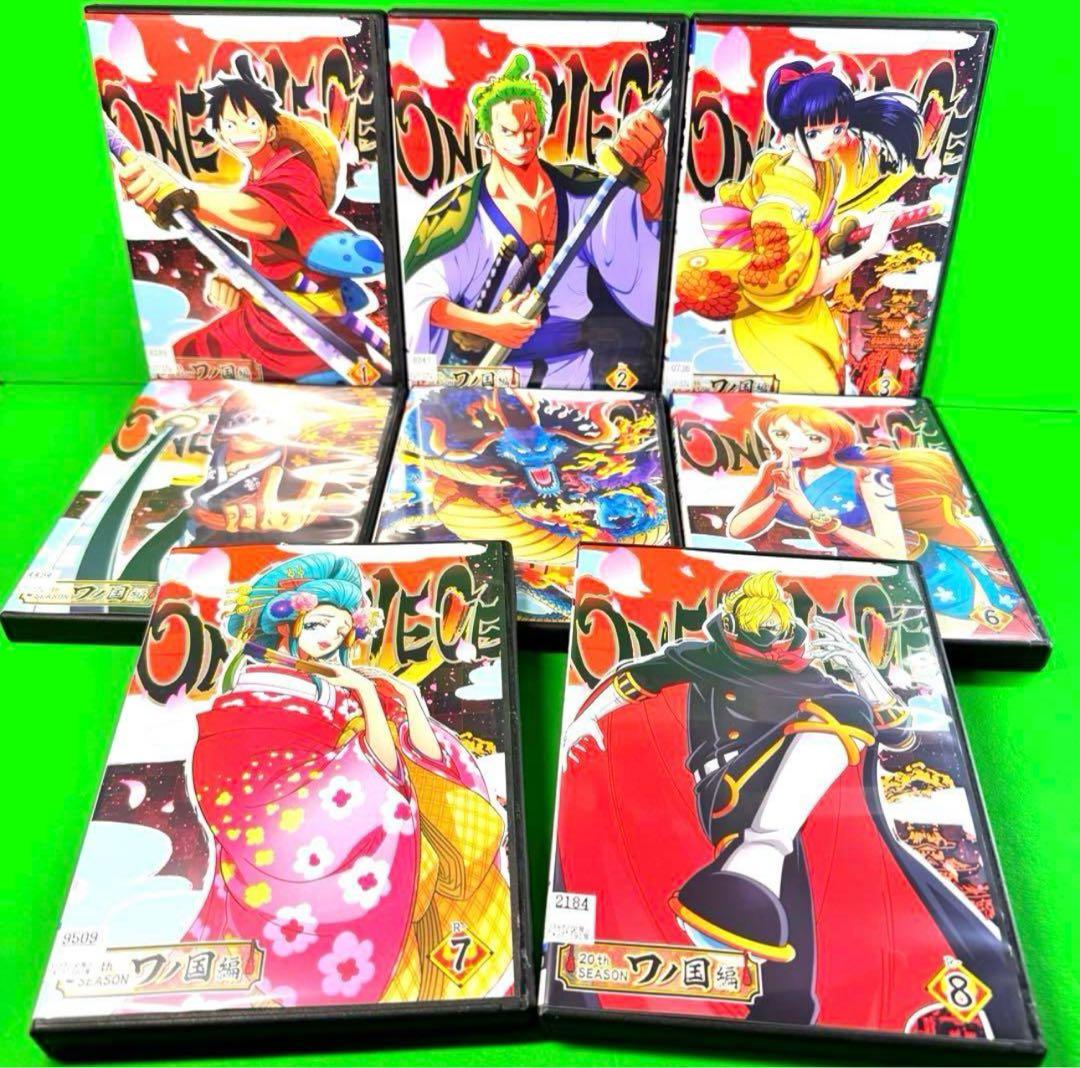 ONE PIECE ワンピース 20THシーズン ワノ国編 DVD 全55巻