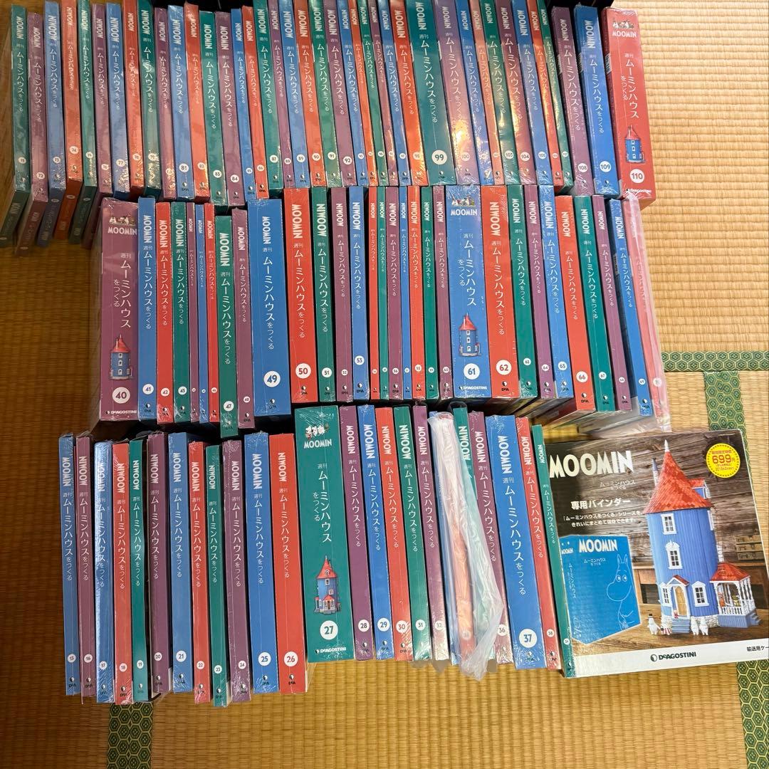 新品未使用デアゴスティーニ　ムーミンハウスをつくる　13・16巻〜110巻セット