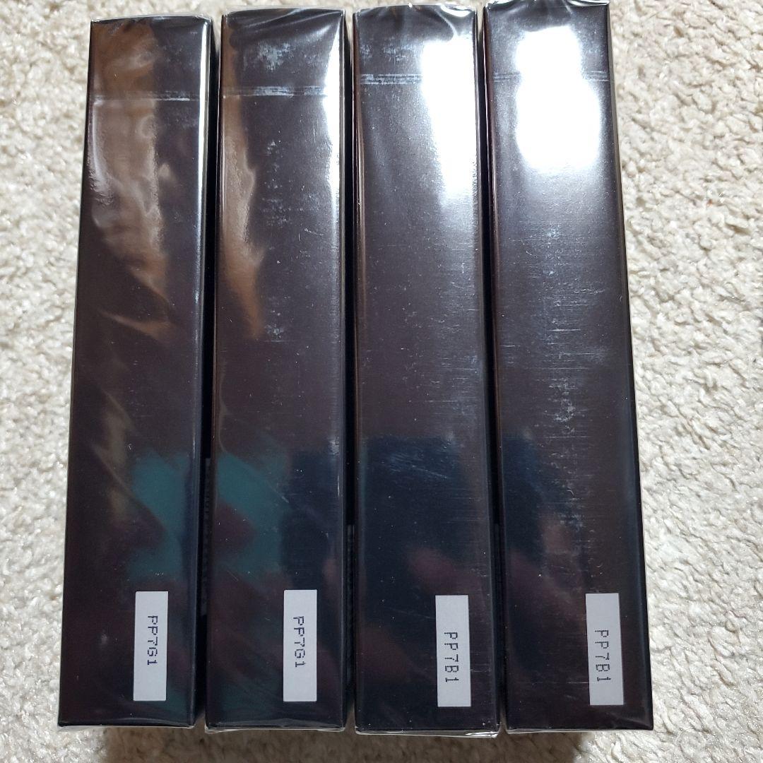 アースボールグリーン　クリーム