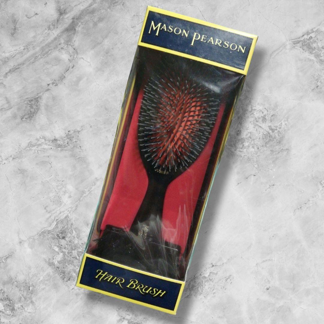 未使用 メイソンピアソン ジュニアミックス ヘアブラシ ダーク ルビー ヘアケア