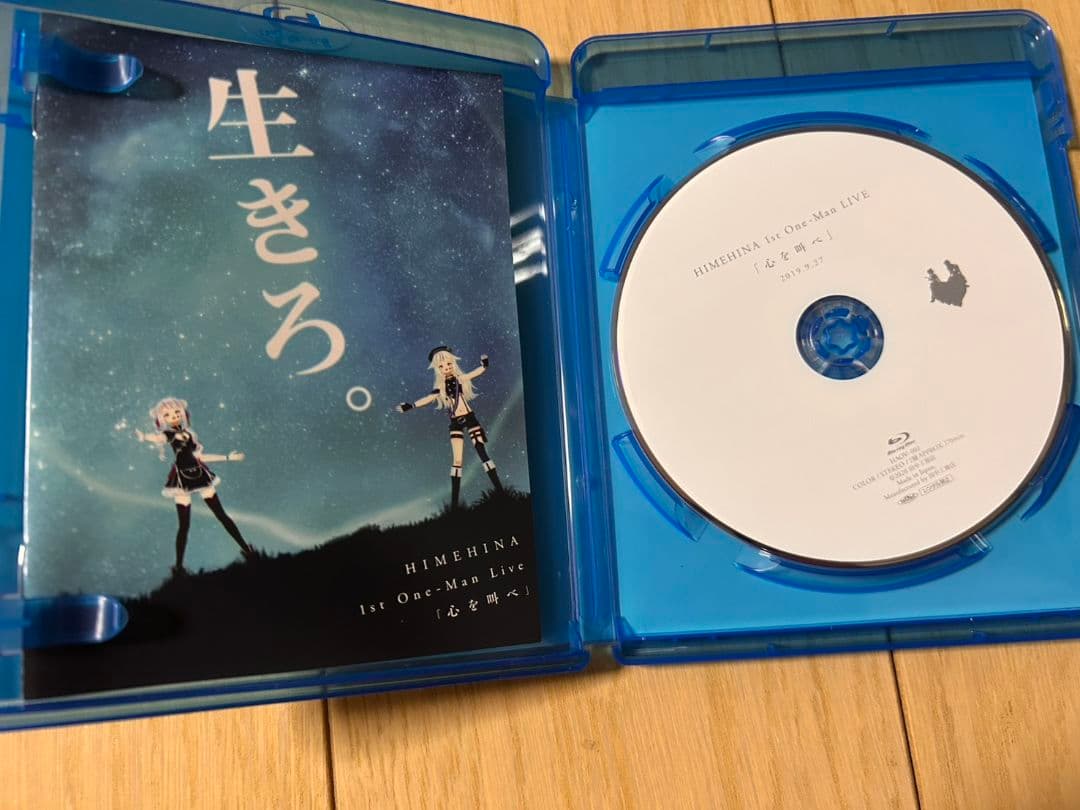 HIMEHINA ヒメヒナ BluRay The 1st.