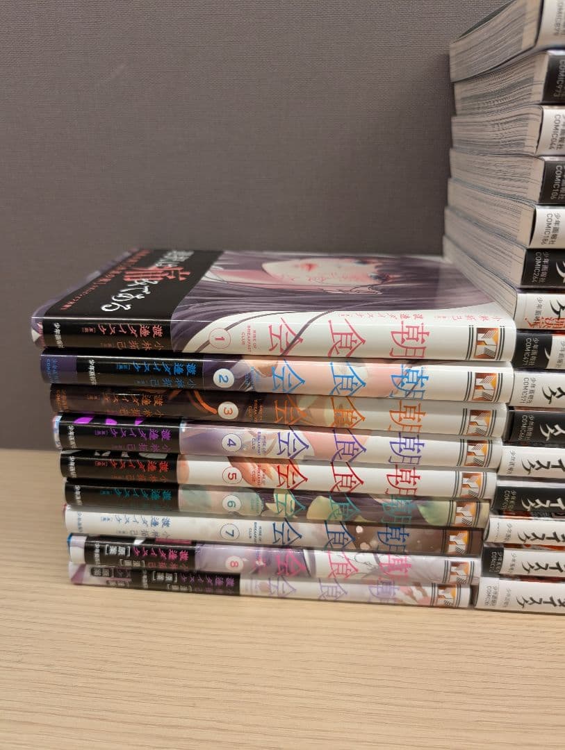 ①外道の歌 ②園田の歌 ③善悪の屑 全巻セット ④朝食会1巻～9巻 全35冊