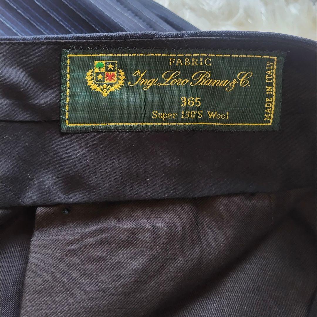 EDIFICE LA BOUCLE Loro Piana ワイドパンツ