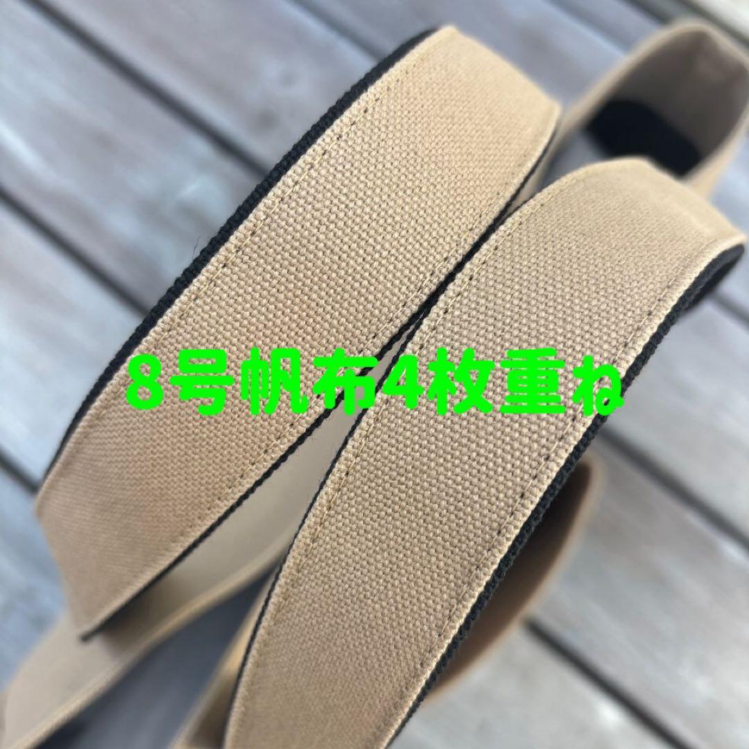 ファンクショナル キャンバストート【倉敷帆布】