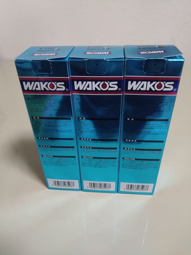 WAKOS CORE 503 3本セット
