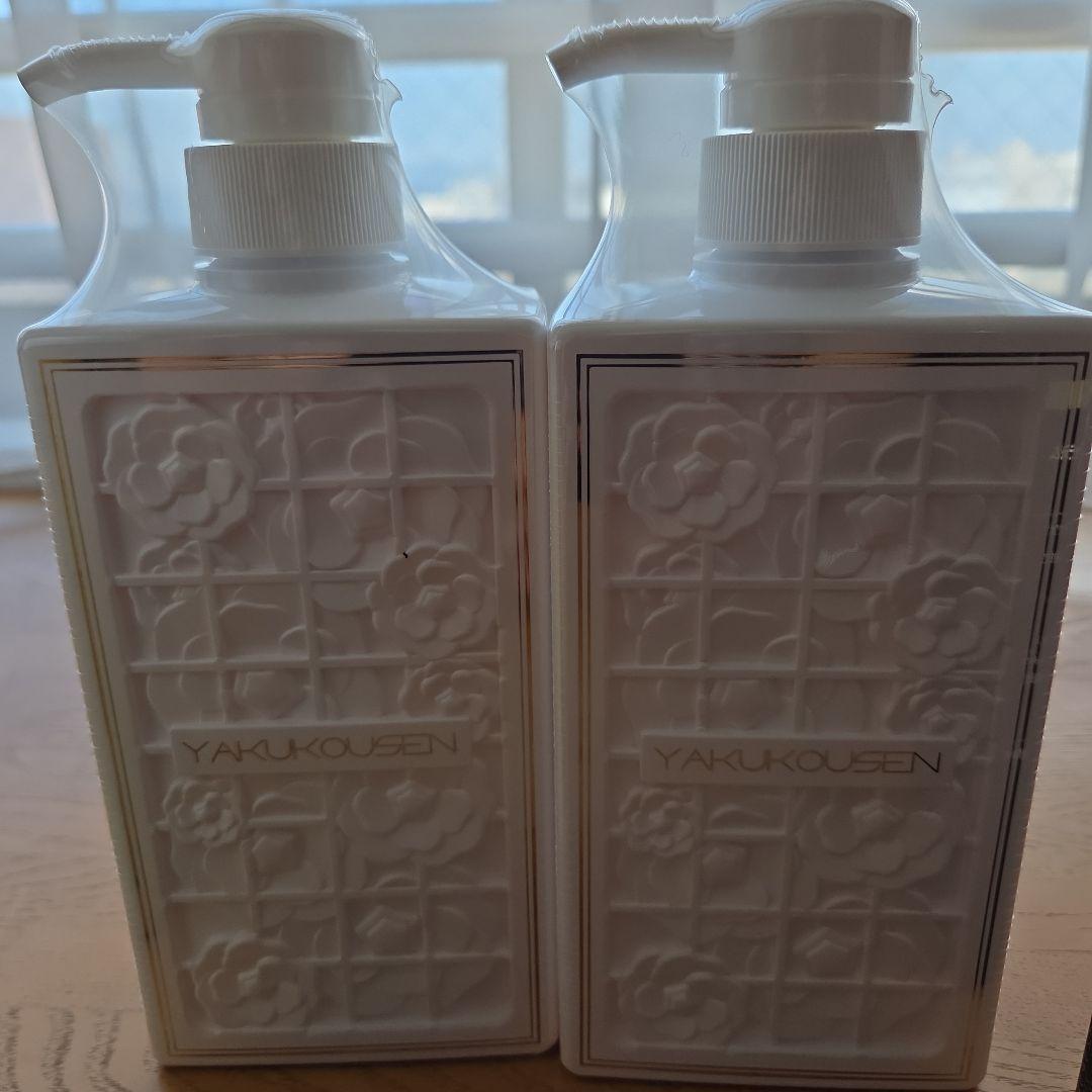 薬酵泉おまとめセット