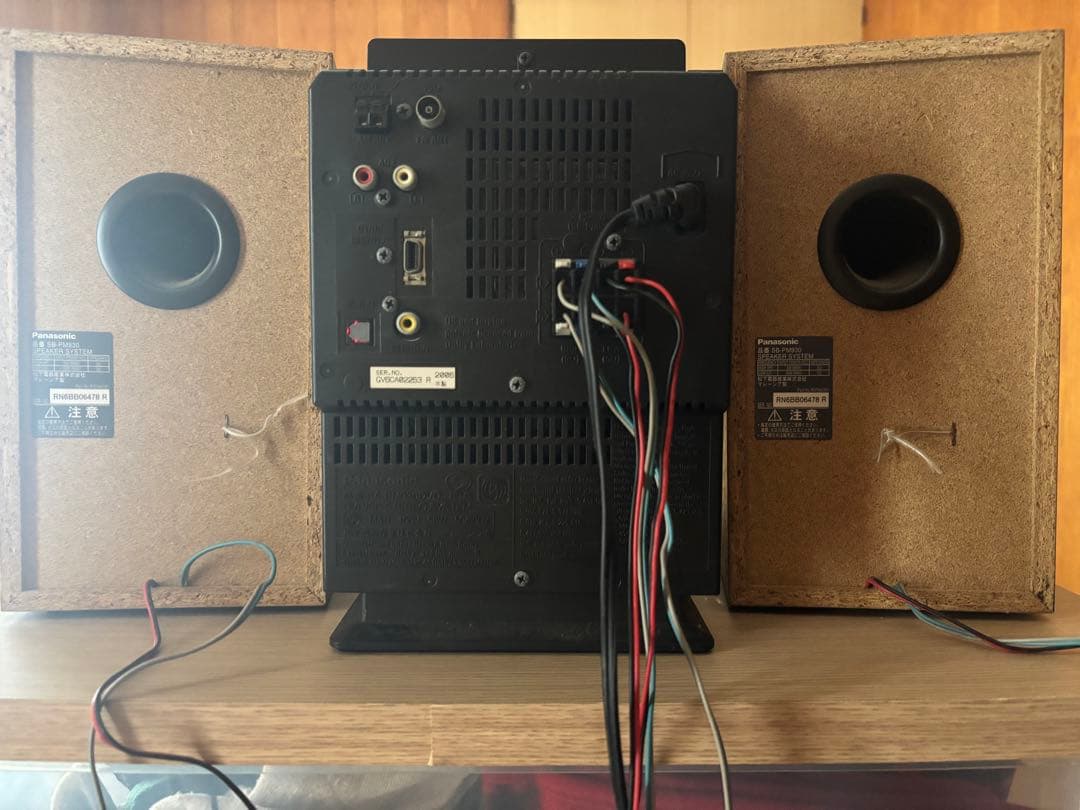 パナソニックSC-PM930DVD-K