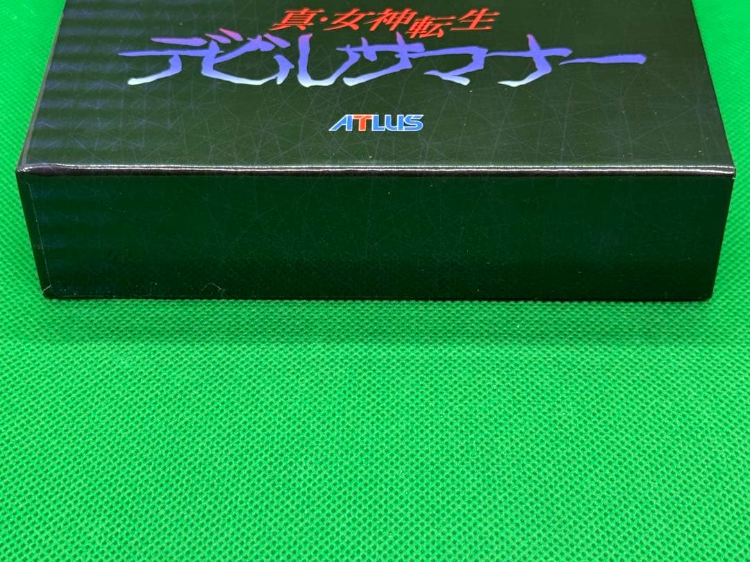 真・女神転生 デビルサマナー DVD-BOX 国内テレビドラマ DVD
