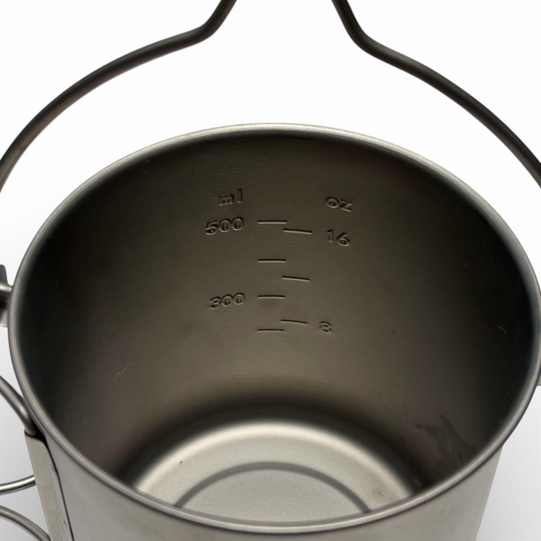 イーグルプロダクツ チタンカップ 750ml 軽量 キャンプ ケトル