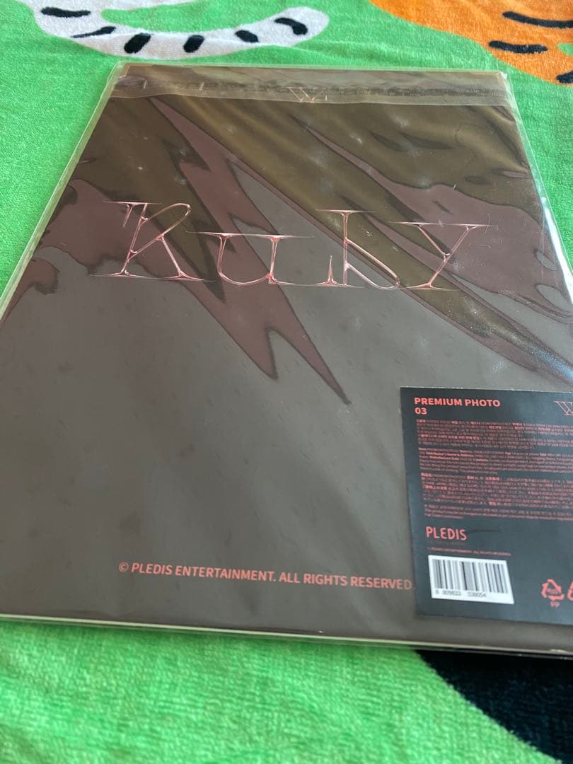 SEVENTEEN ウジ Ruby プレミアムフォト 2枚 セット