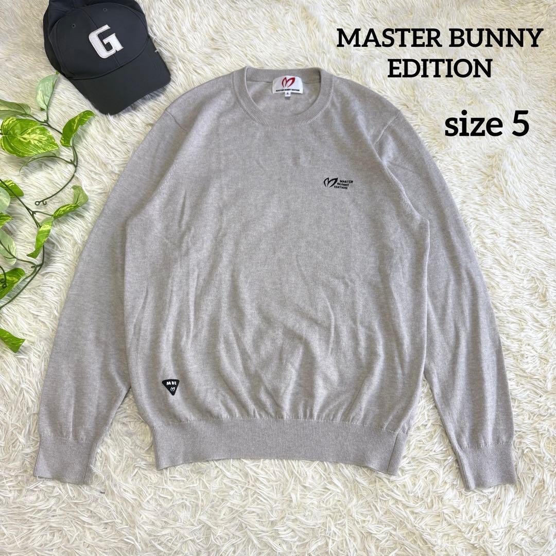 【マスターバニー】美品 ニットセーター グレー カシミヤ混 5サイズ メンズ