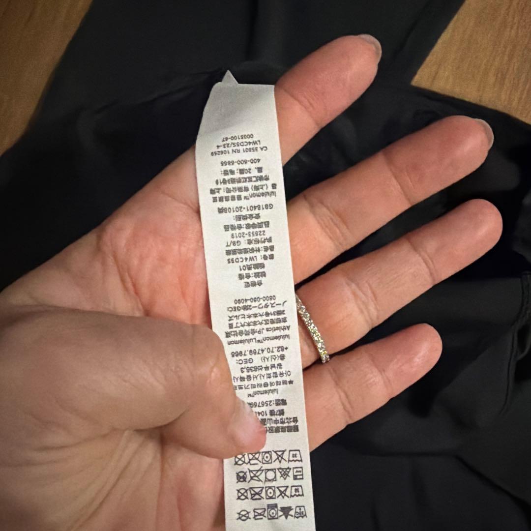 lululemon Groove ハイライズ フレアパンツ ブラック 6M 美品