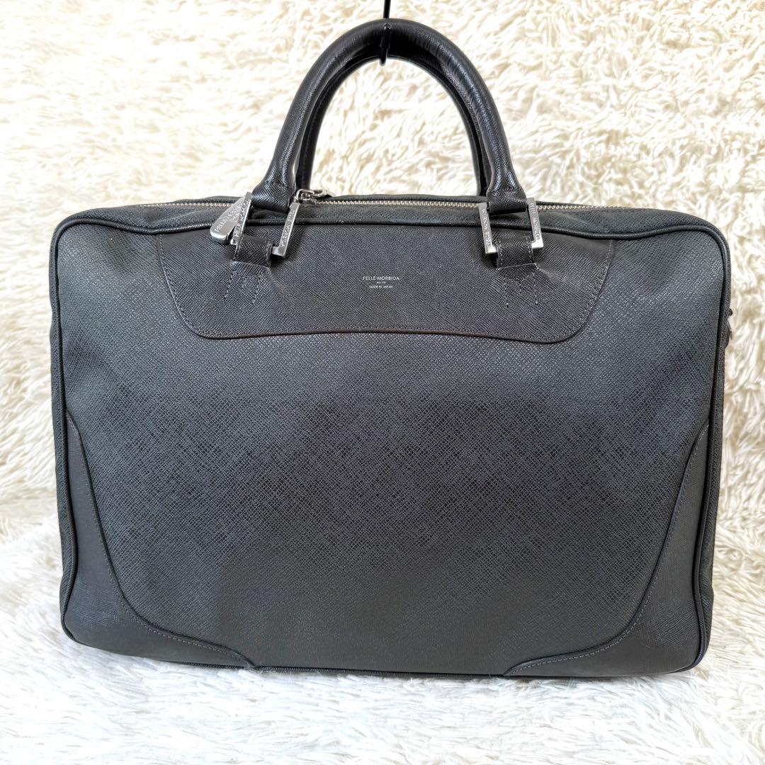 ペッレモルビダ キャピターノ ブリーフケース 2way 斜めがけ可 A4可 通勤