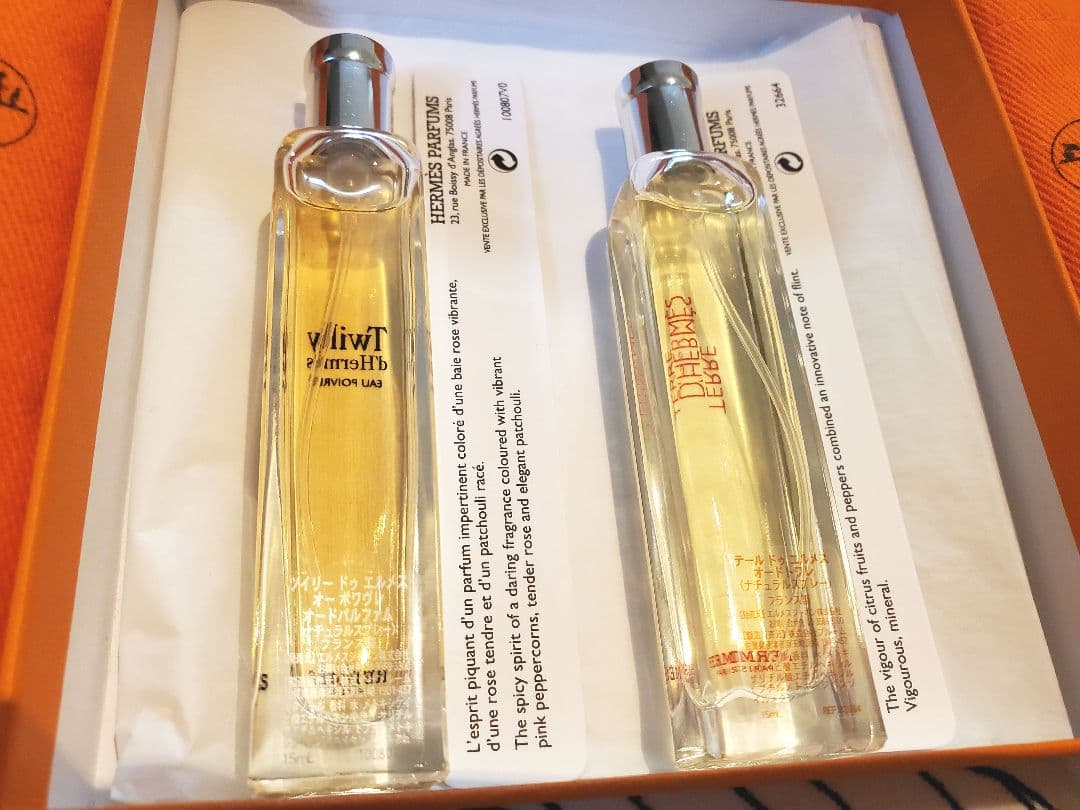 エルメス Twilly d'Hermès　Terre d'Hermès 香水