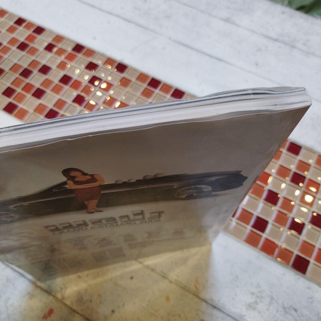 車パーツ雑誌　乙葉