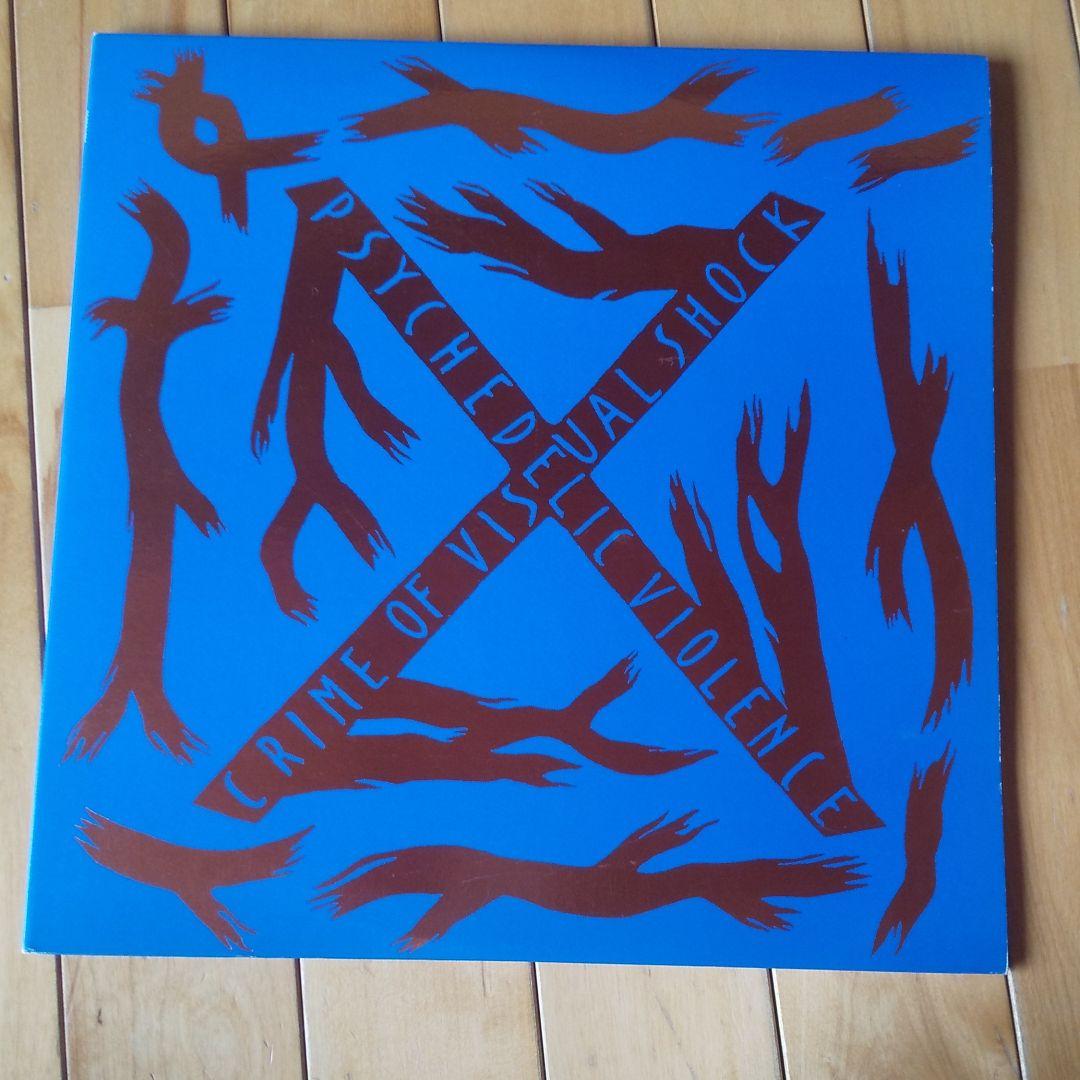 エックスジャパンレコード