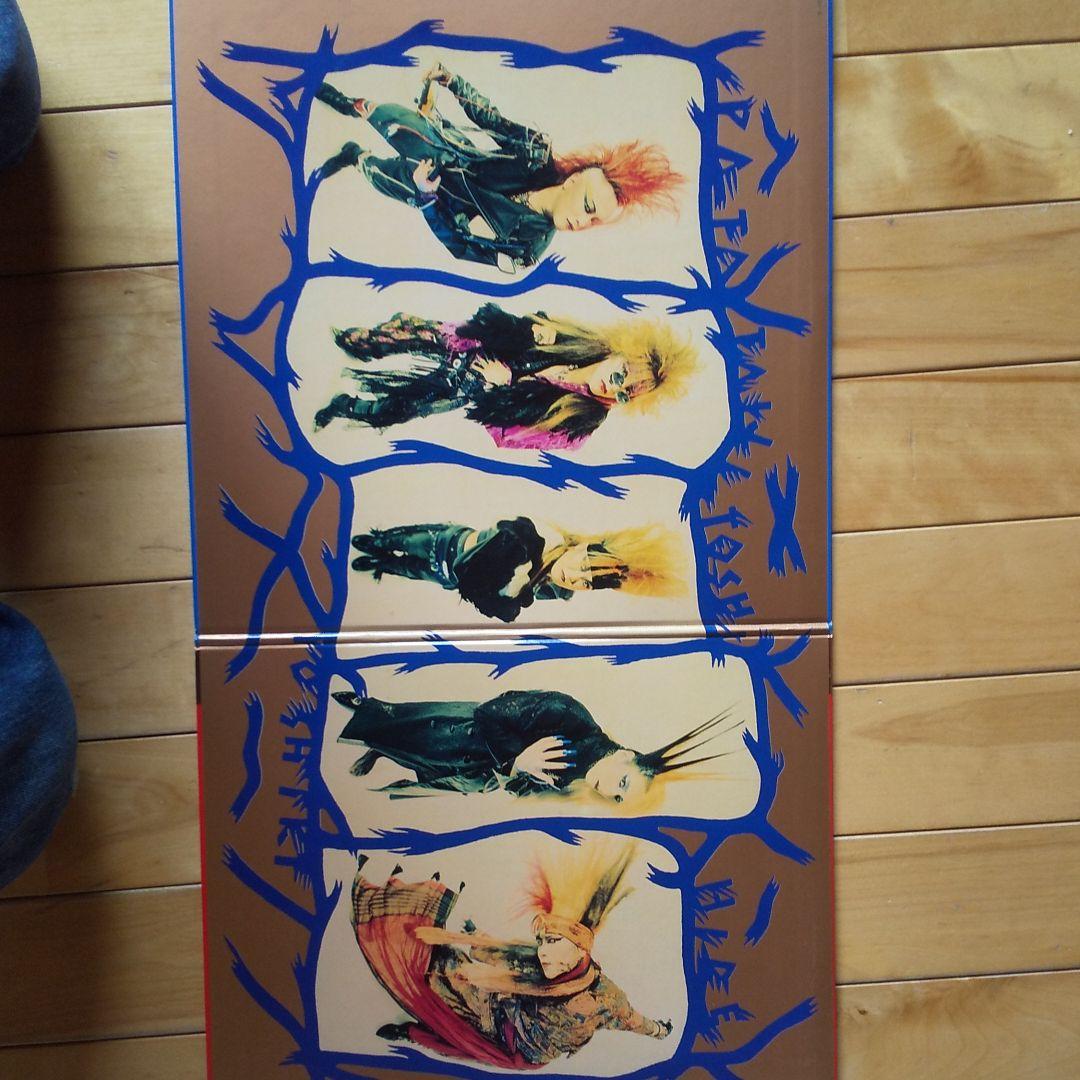 エックスジャパンレコード