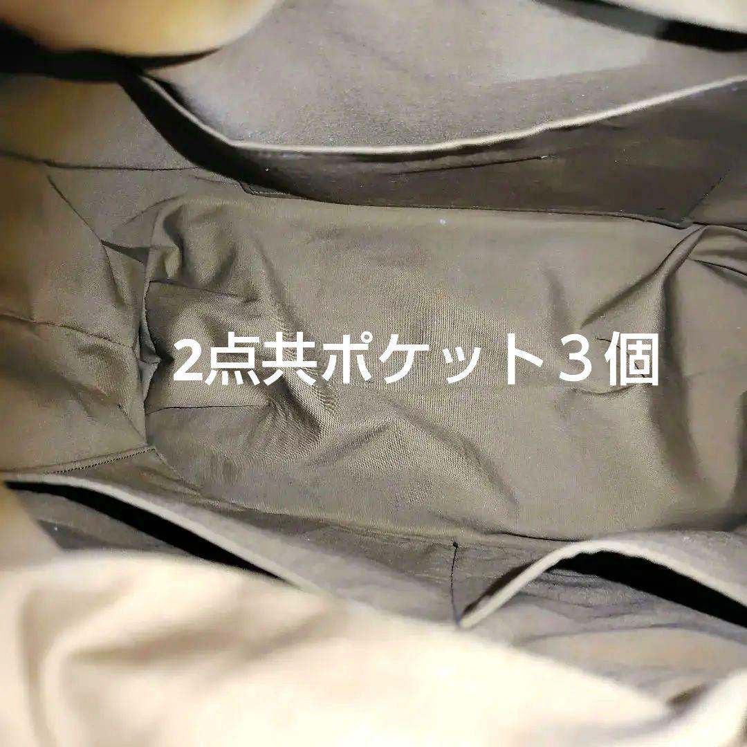 クラフトで作った山葡萄風かごバッグ2点