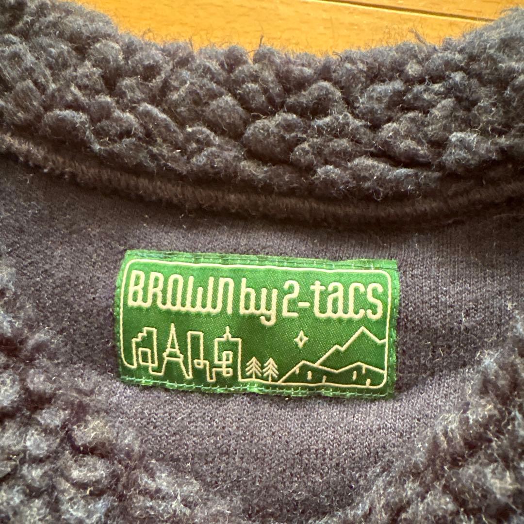 brown by 2-tacs パイル　フリース
