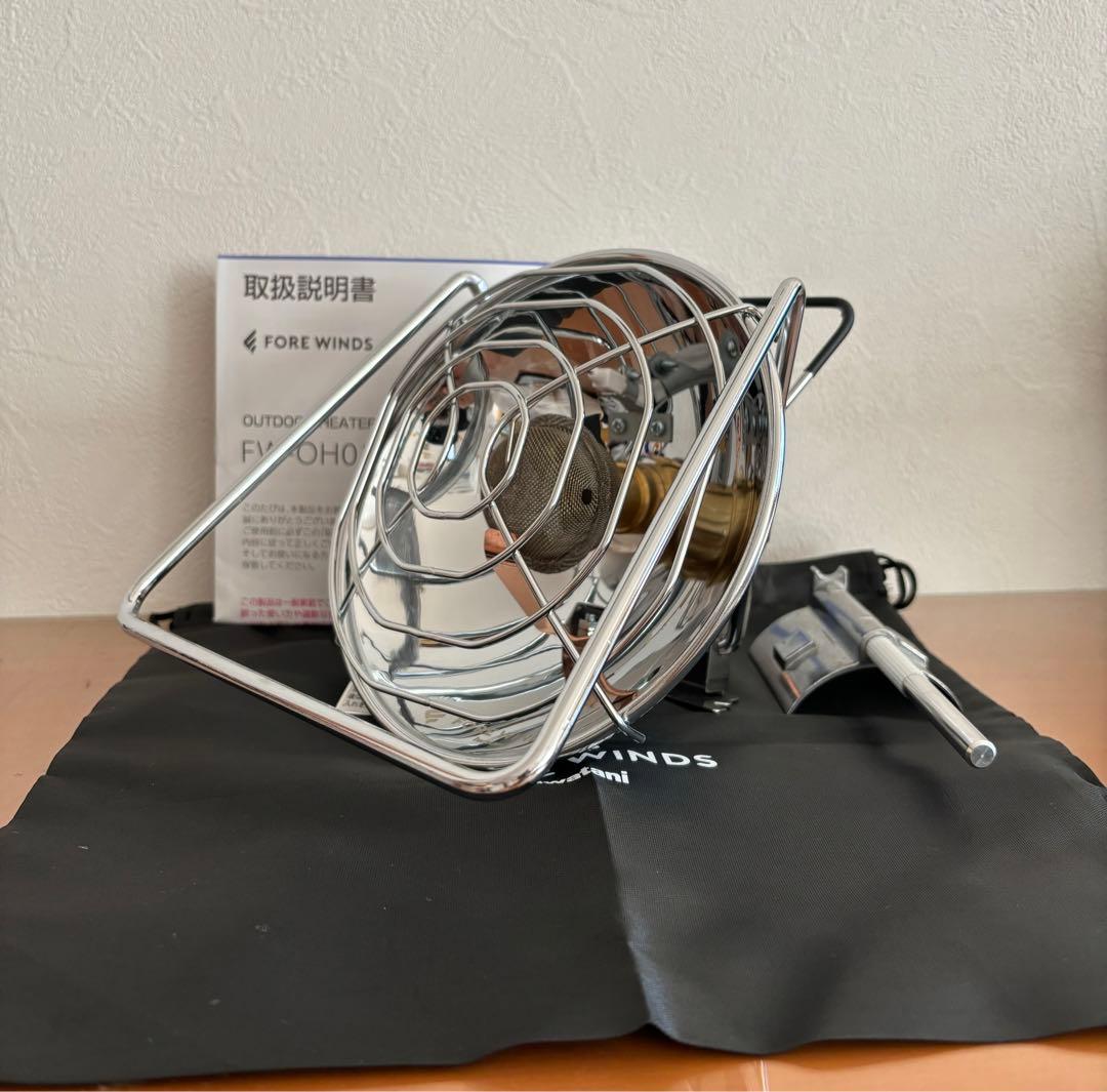 パパ Iwatani FORE WINDSアウトドアヒーター イワタニ