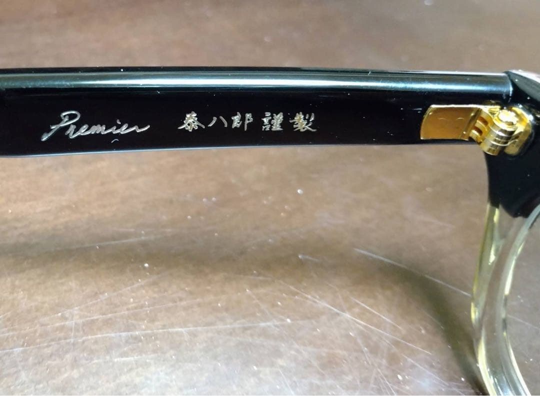 【稀少な美品】泰八郎謹製 Premier 3入手困難なツートン専用本皮ケース付き