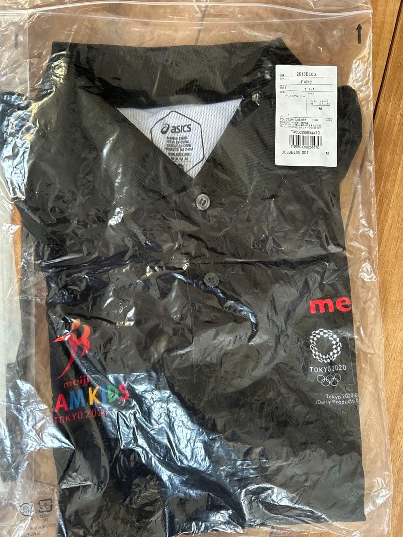 明治（meiji）の東京オリンピック・パラリンピックキャンペーンノベルティグッズ