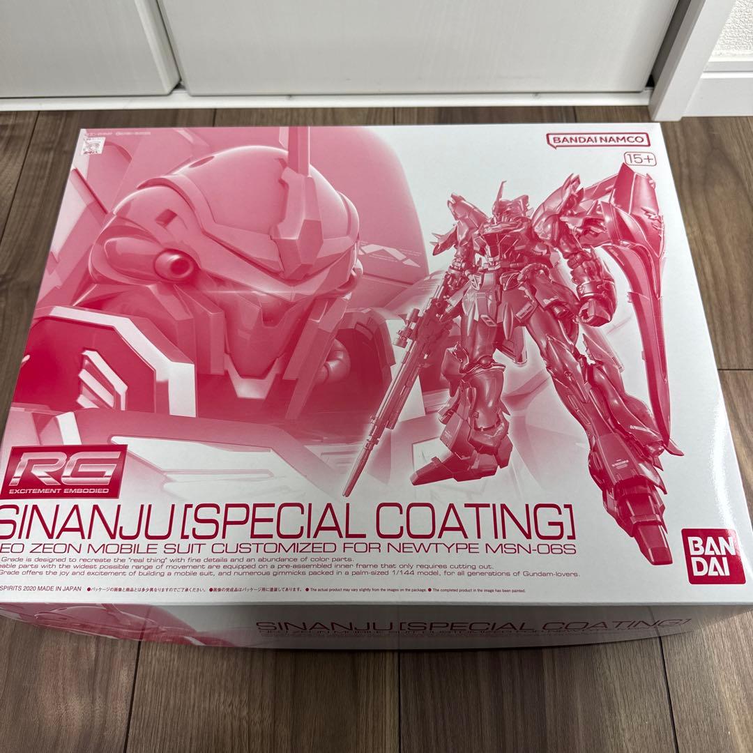 ＲＧ 1/144 シナンジュ　スペシャルコーティング