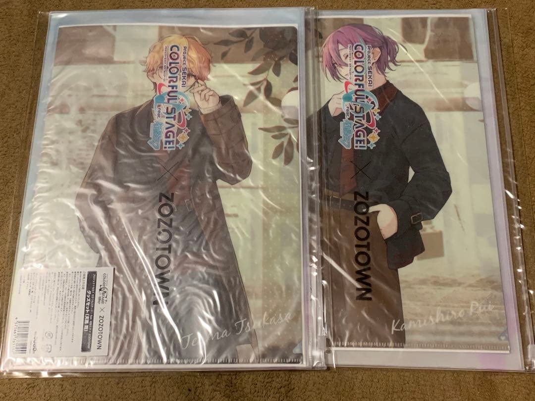 ZOZOTOWN プロセカ コラボ 天馬司 神代類