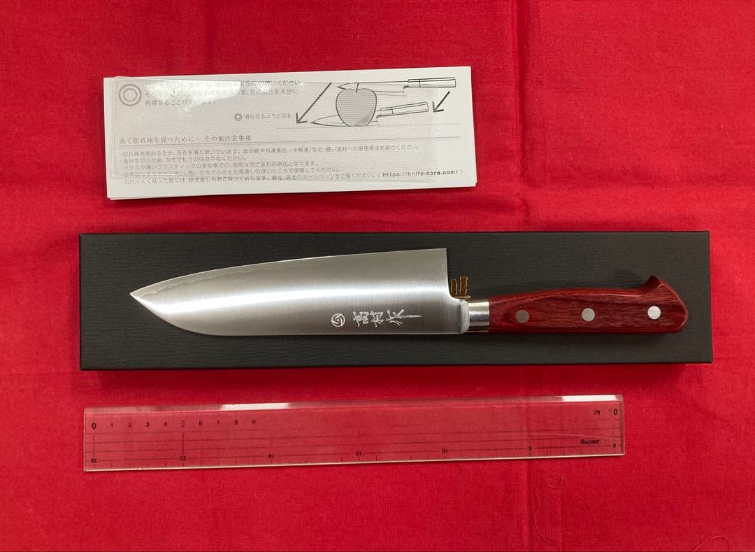 高村刃物 高村作 三徳 170㎜ 粉末ハイス鋼 未使用品