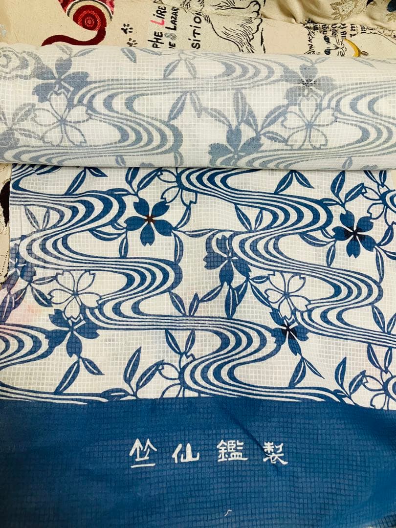 竺仙鑑製 浴衣反物 青白花柄