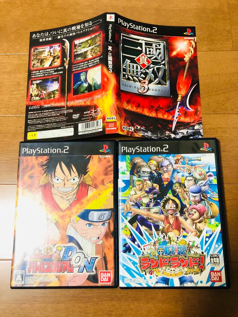 PlayStation2 ソフトセット ワンピース バトルスタジアム 三國無双3