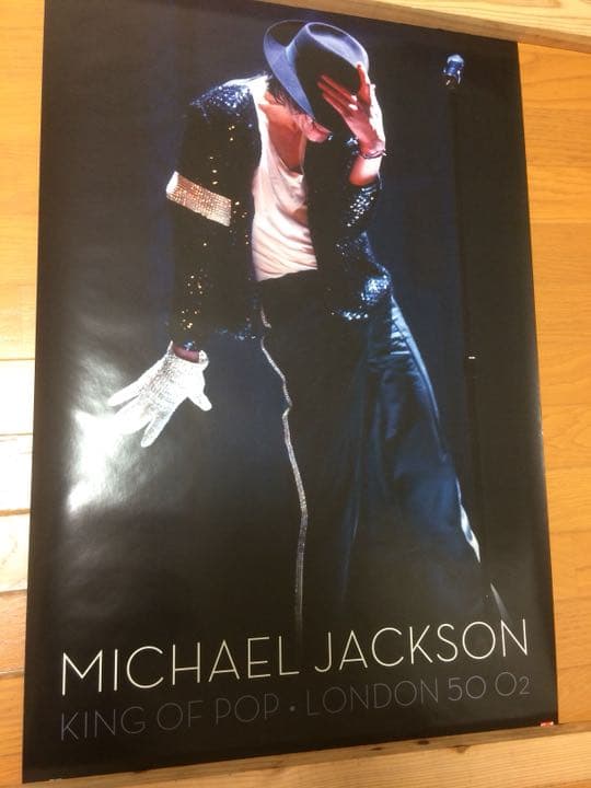 マイケルジャクソン ポスター  ロンドン  ポスター