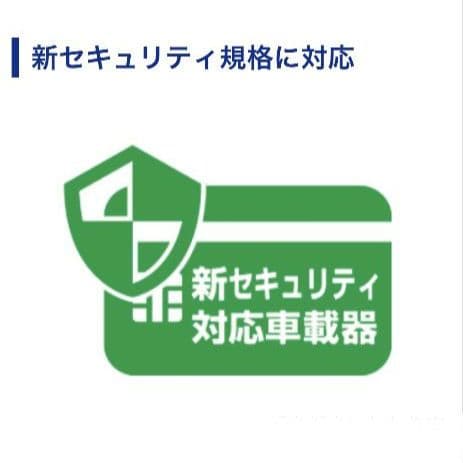 バイク用　ETC　ミツバ　BE61　【905】　新セキュリティ対応